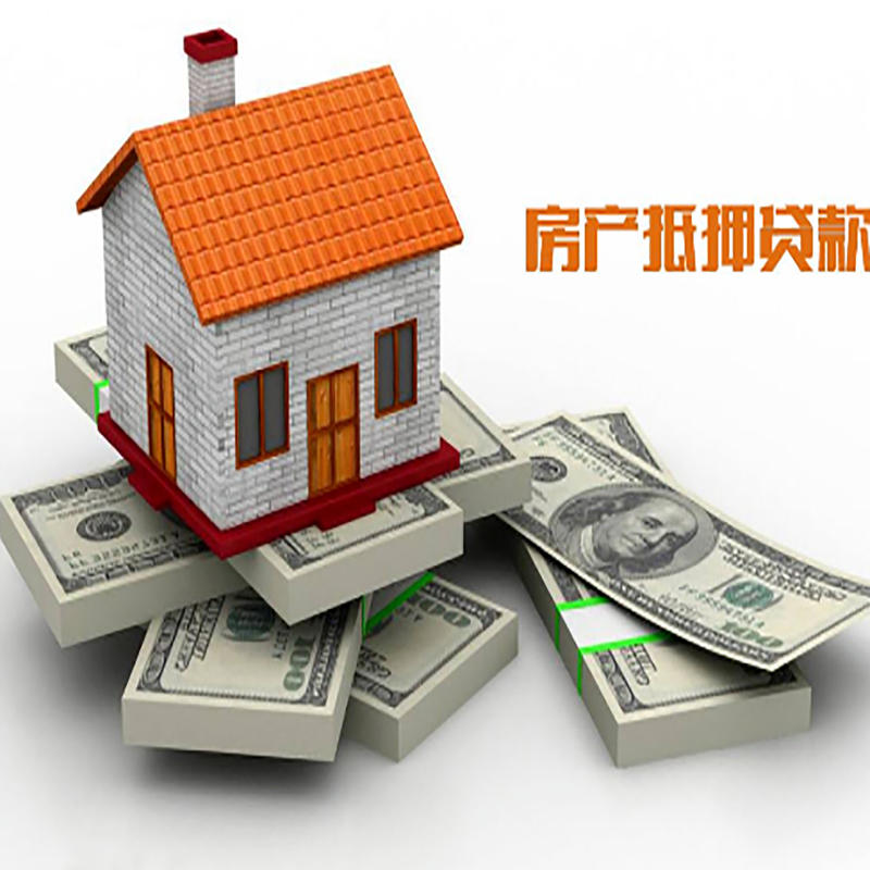 板芙镇重庆办理贷款需要审核时间及额度计算