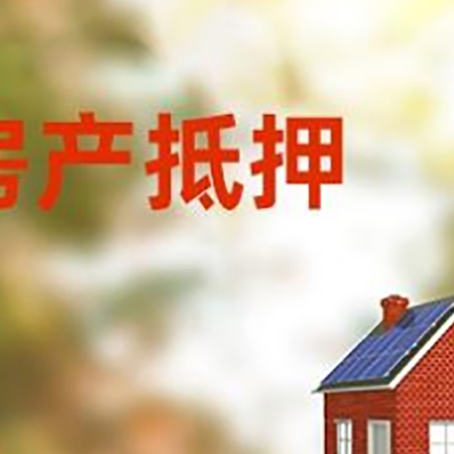 板芙镇个人消费贷款的种类有哪些?